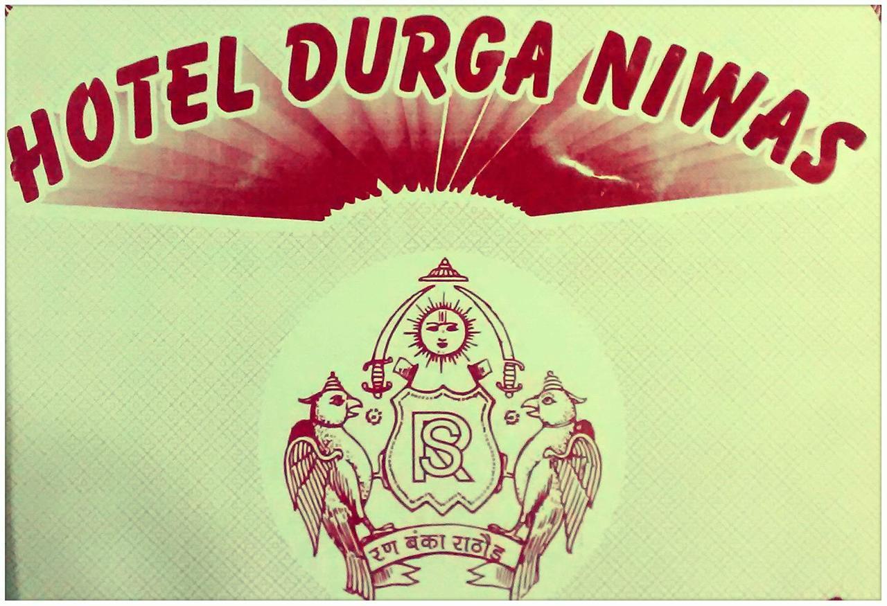 Hotel Durga Niwas Deoli Exteriör bild
